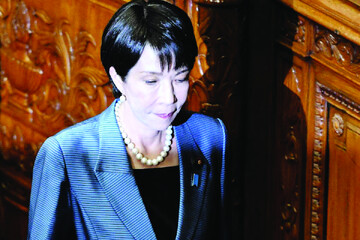 جنگ در ژاپن، نتیجه هواخواهی از تایوان