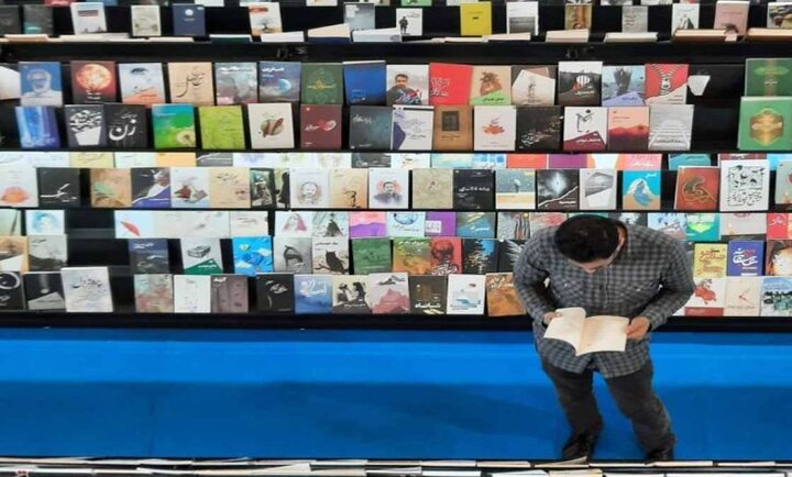 مردم از بخش مجازی نمایشگاه چه کتاب‌هایی را بیشتر خریدند؟