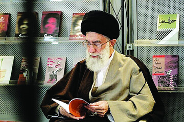 الگوی توسعه فرهنگ