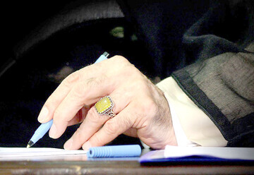 تقابل با فرهنگ مهاجم