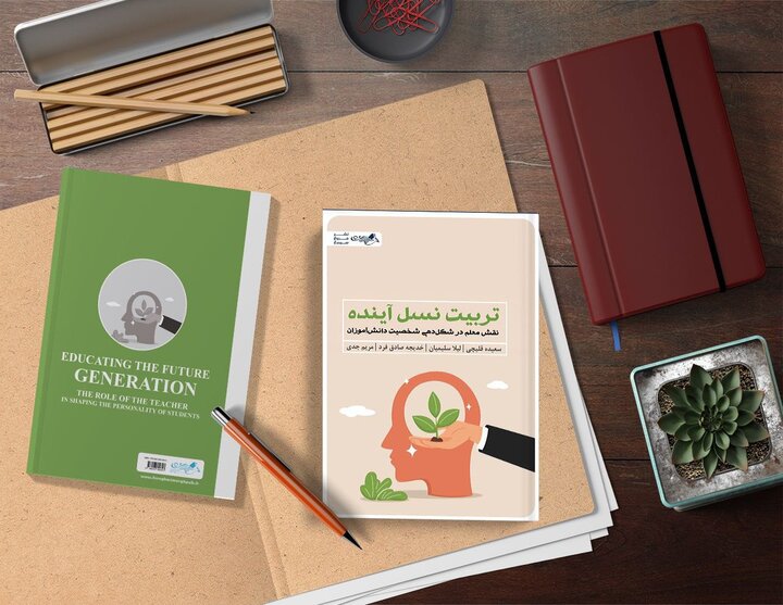 محور تربیت نسل جدید نویسندگان