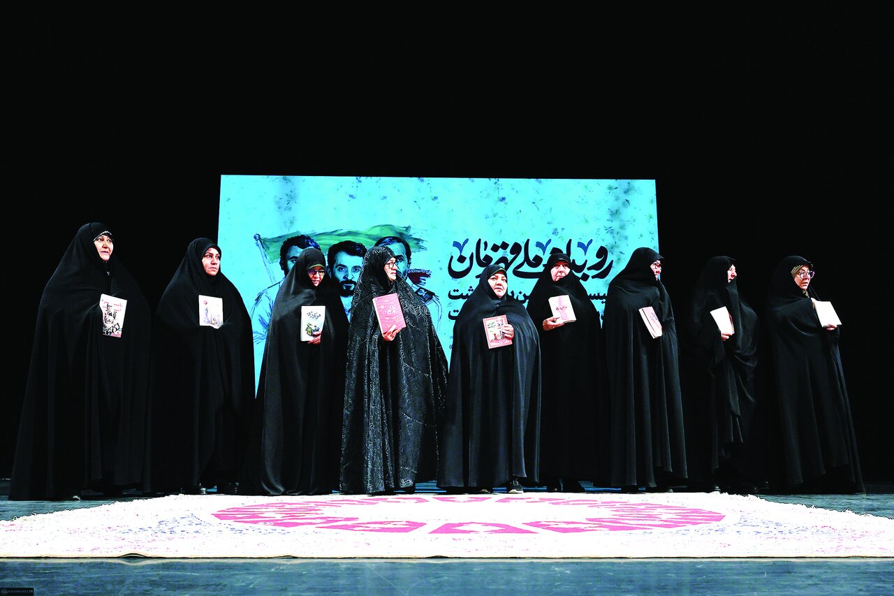 این کتاب یکسره عشق و ایمان است