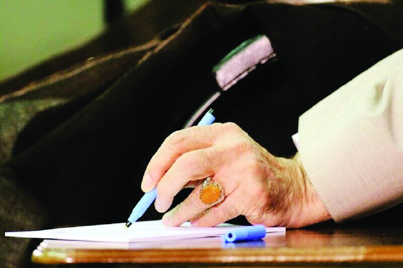 در مسیر شدن