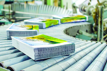 فعال‌سازی زنجیره تولید ادبی