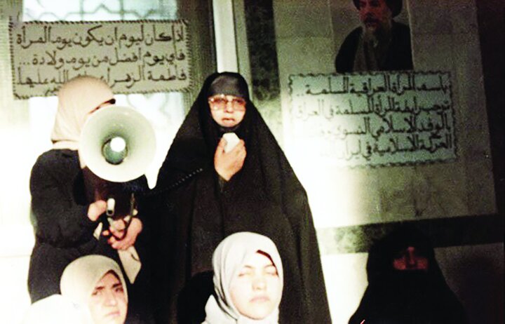 بازخوانی هویت زن انقلابی در جوار «مادر انقلاب»