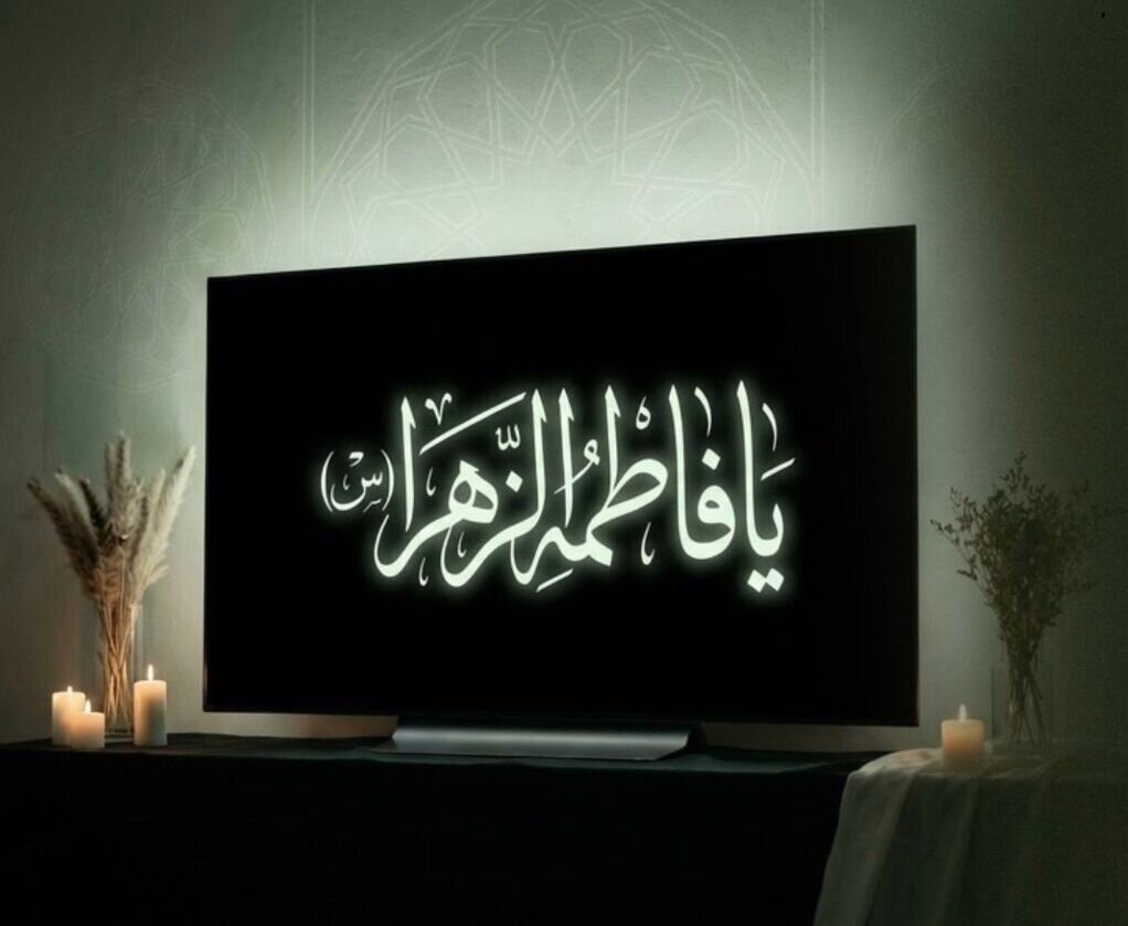 از فیلم و سریال و مستند گرفته تا پخش روضه و عزاداری