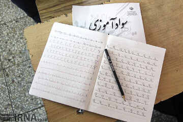 فعالیت پایگاه‌های نهضت در مدارس ابتدایی آغاز شد