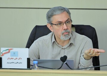 ایجاد تحول دیجیتال در نظام سلامت یک ضرورت اجتناب‌ناپذیر است