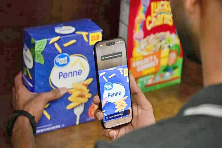 هوش‌مصنوعی عصای دست نابینایان شد