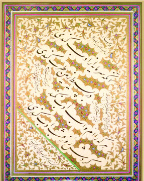 بازار هنر از میراث ایرانی فاصله گرفته است