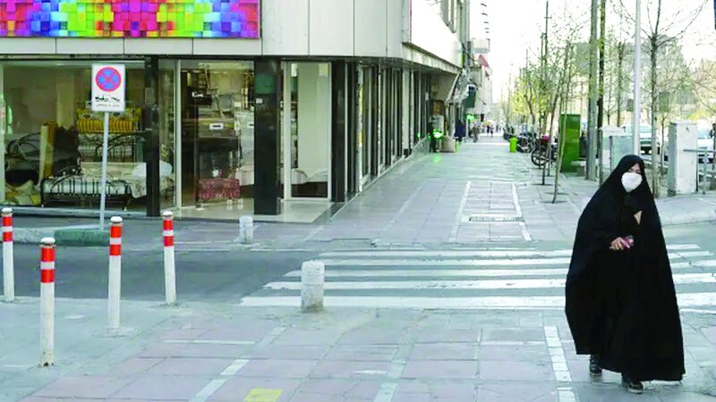 مردمان از هم دور شده