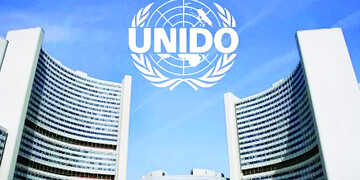 عضویت ایران در دو نهاد اصلی سازمان توسعه صنعتی