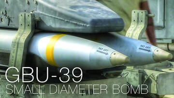 موشکی که آمریکایی‌ها را به وحشت انداخته است