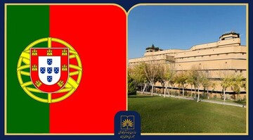 اهدای آثار پرتغالی به کتابخانه ملی
