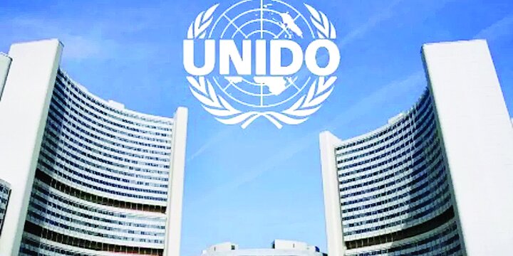 عضویت ایران در دو نهاد اصلی سازمان توسعه صنعتی