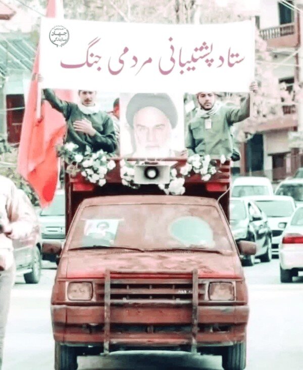 حتی یک فشنگ به بسیج ندهید!