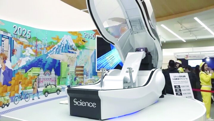 آغاز فروش ماشین انسان‌شویی در ژاپن