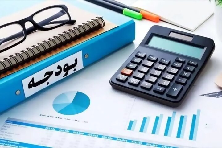 عزم جدی برای پاکسازی مالی