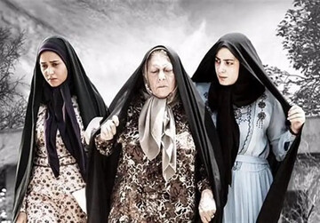 پخش فیلم سینمایی ویلایی‌ها از شبکه نمایش