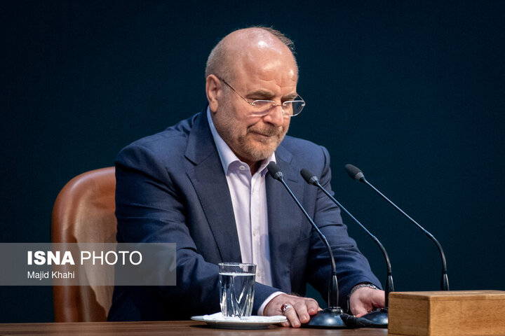 از بازسازی سایت‌های هسته‌ای تا هسته سخت ۹۰ میلیونی!