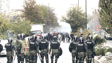 درسی برای آینده