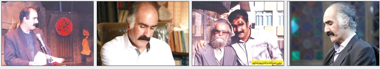 طنزپرداز نیش و نوش