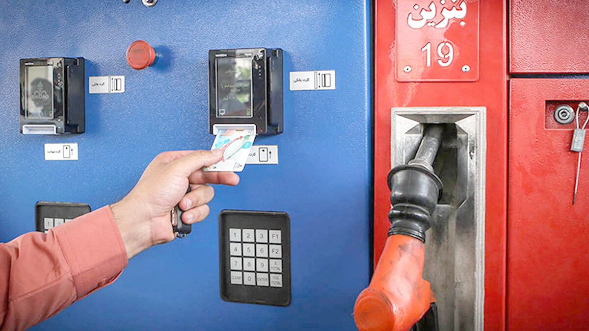 خروج از «انسداد تصمیم‌گیری»