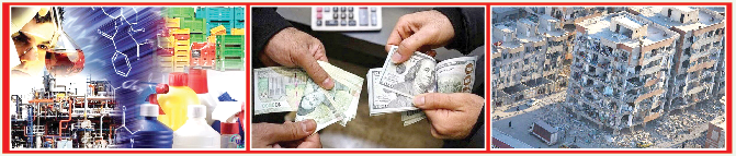 گرانترین اشتباه تکراری