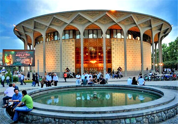 تخفیف ۷۰ درصدی بلیت تئاتر شهر برای دانشجویان