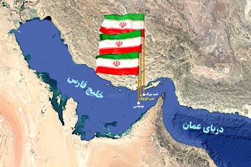 بـازی امـارات بـا دم شـیر