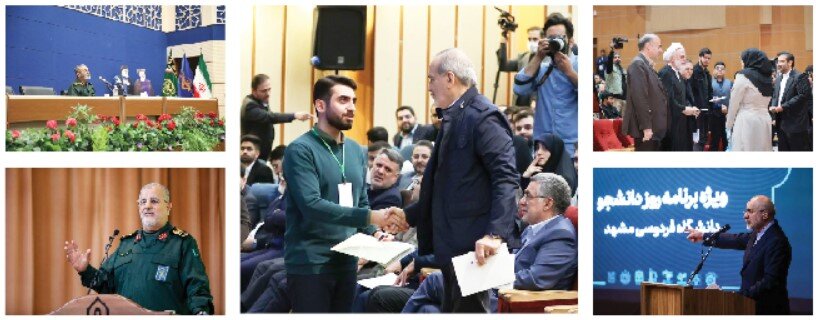 می‌مانیم؛ می‌سازیم