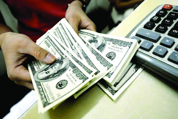 ارز در بی‌مرزی