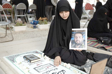 یک کتاب، این دختر را عروس و همسر شهید کرد