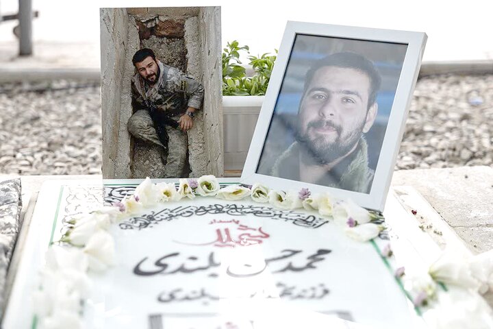 یک کتاب، این دختر را عروس و همسر شهید کرد