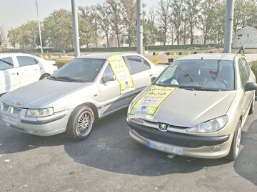 آلودگی هوا، بازیچه مردم‌آزاری