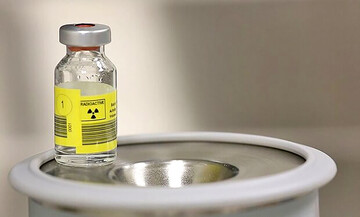 دارایی استراتژیکی به نام انرژی هسته‌ای