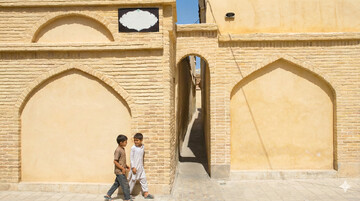 روزگاری فضا، میانجی صلح بود