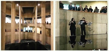 یک تجربه موسیقیایی متفاوت