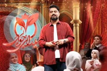 ویژه‌برنامه یلدای امسال شبکه سه چیست؟