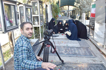 جامعه رسانا