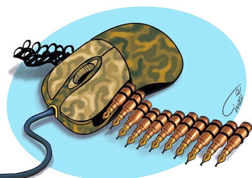 اگر روایت نکنیم، روایت می‌شویم...