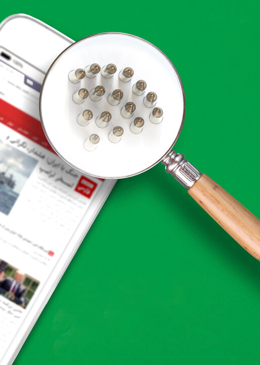 اتحاد را صادر کنیم!