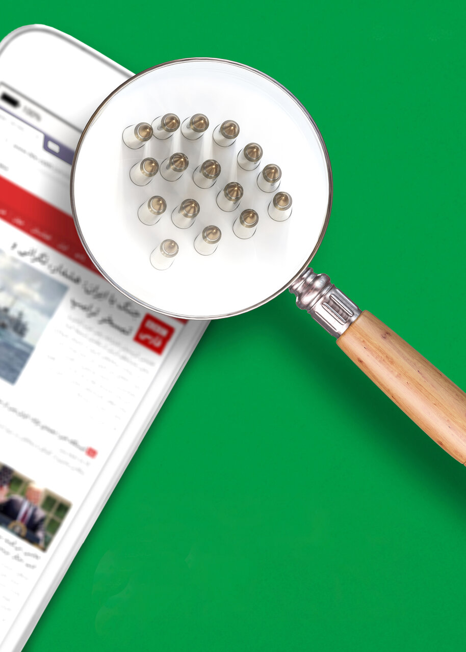 اتحاد را صادر کنیم!