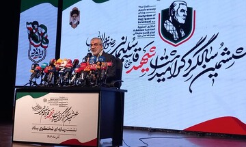 ایرانمرد؛  به یاد حاج قاسم