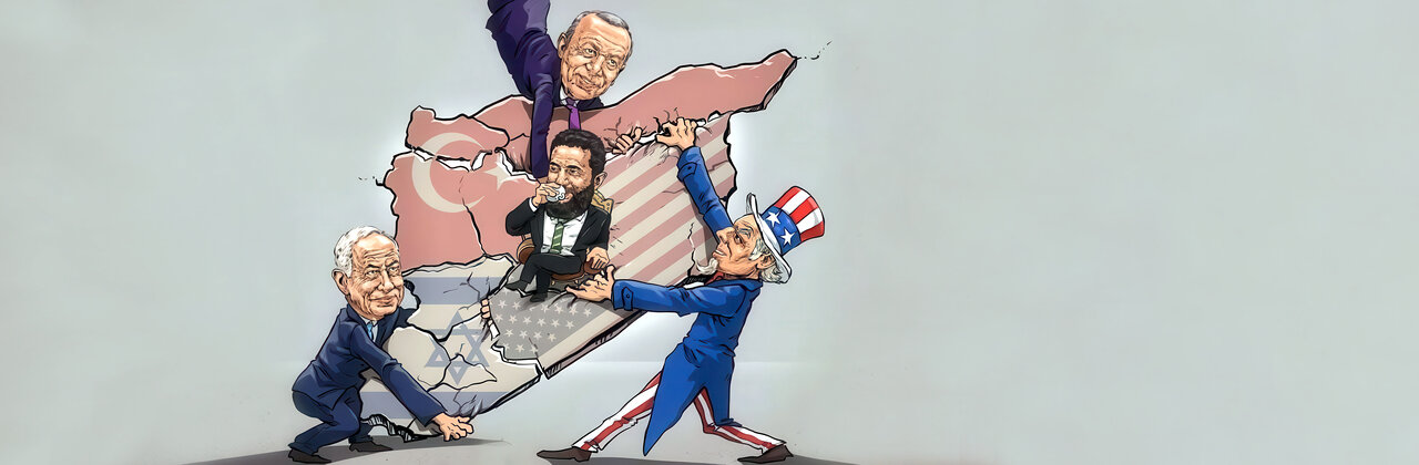 سوریه تجزیه شد