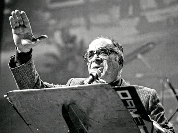 برای خواندن قصه عشق به خاک