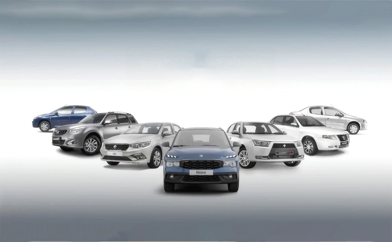 لاتاری یا تامین نیاز؟