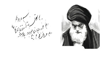 یک خط آتشین بر خرمن استعمار