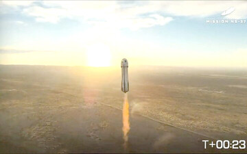 یک زن معلول تا فضا رفت و برگشت