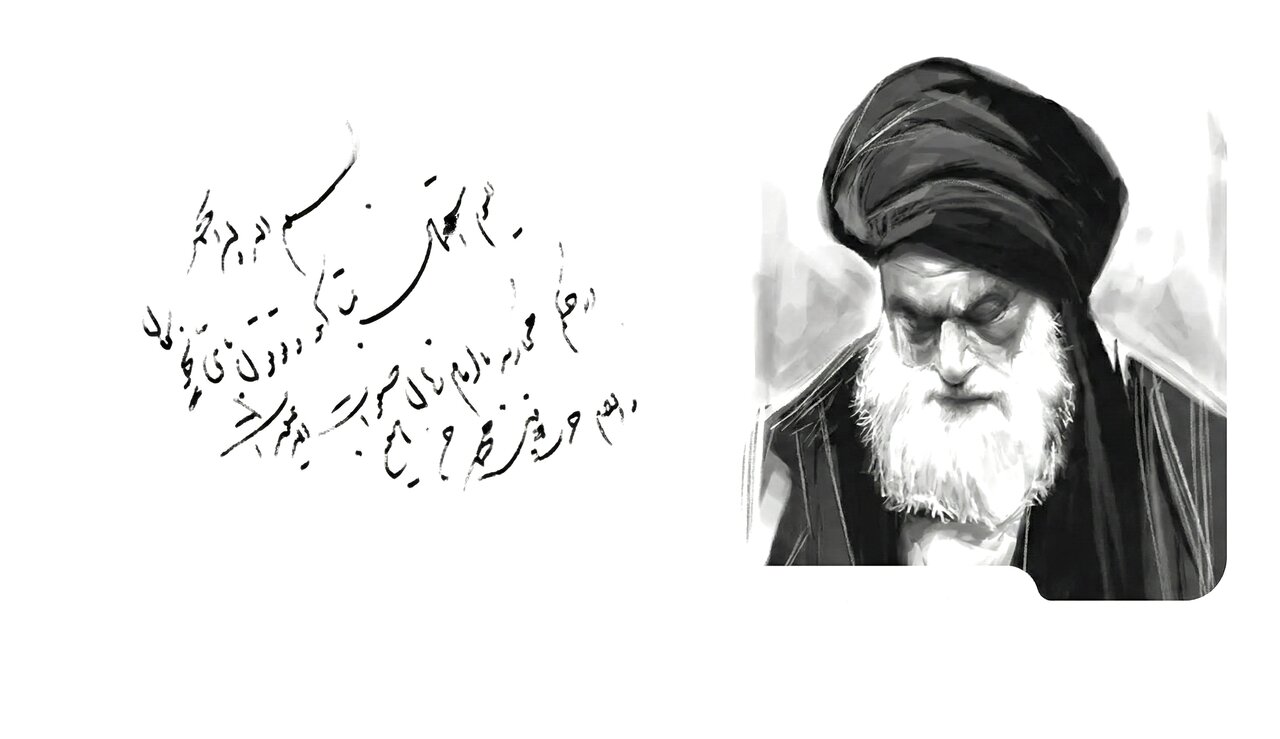 یک خط آتشین بر خرمن استعمار